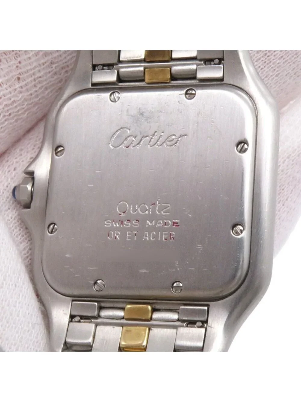Cartier Panthere LM 1 Row Watch Ivory Dial